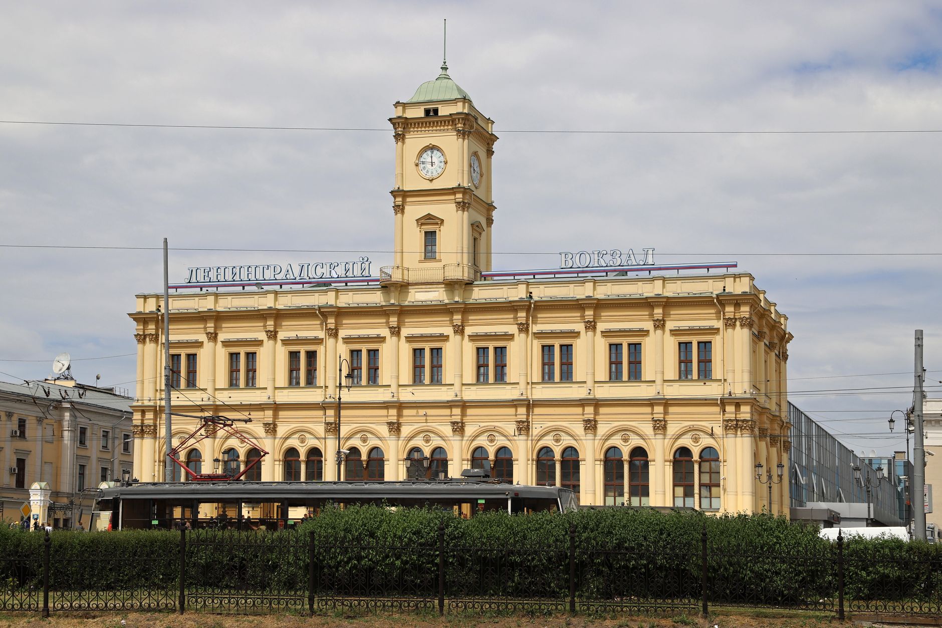 Historic railway station clock in Skopje, stopped at the moment of the 1963 quake