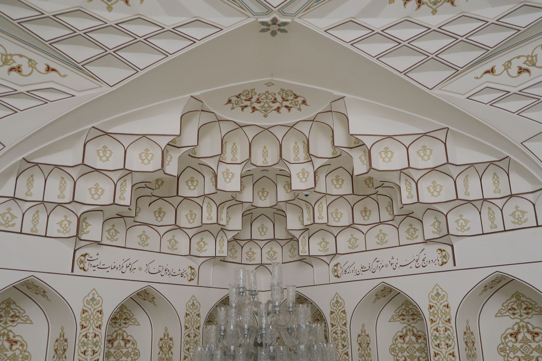Arquitectura y mezquita en Teherán, Irán